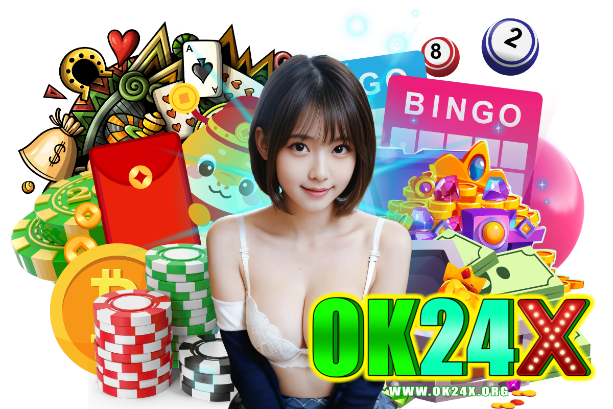 ok24x แจกเครดิตฟรี